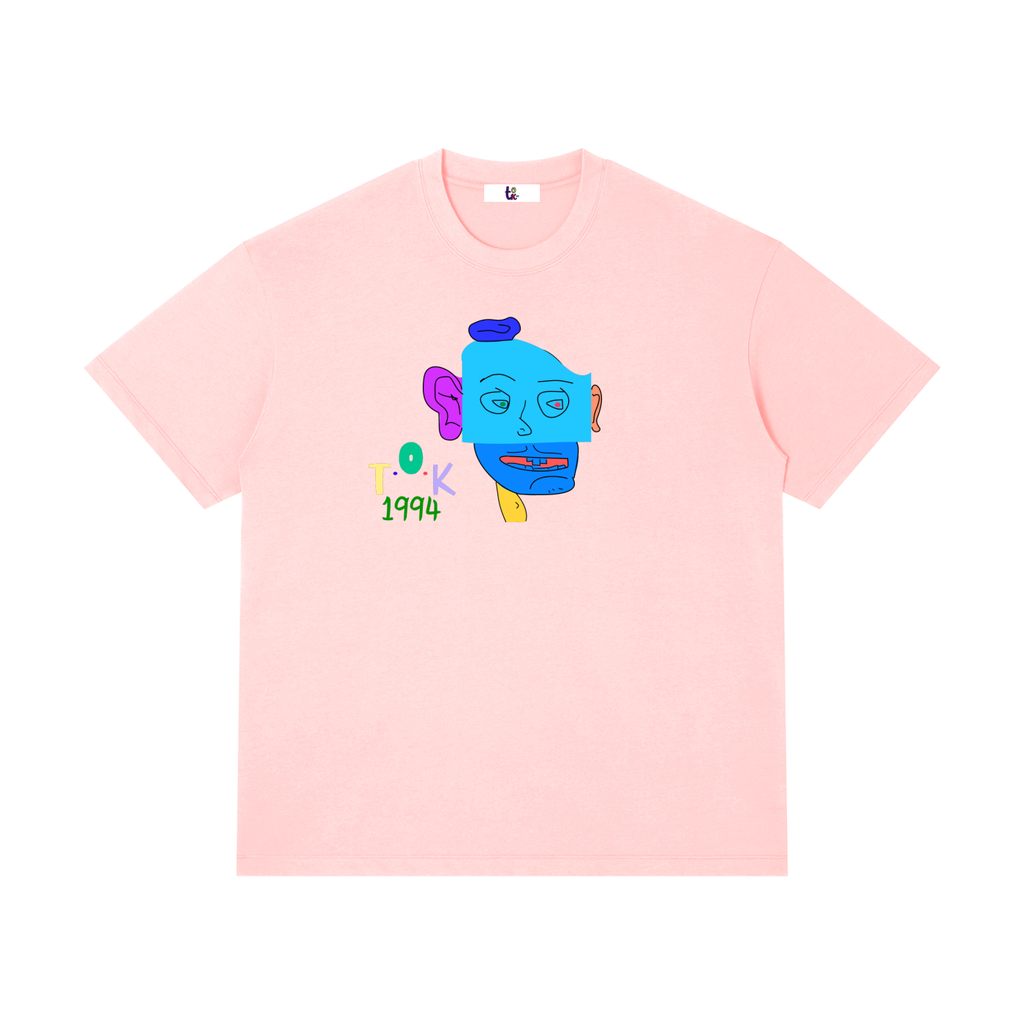 Ugly Ahh T-Shirt